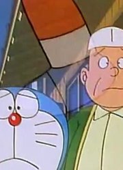 家里的小孩最近迷上了《哆啦A梦》远照镜子下，到底有什么好玩的