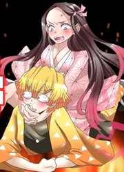 “恶搞”鬼灭之刃：我妻善逸按摩遇到祢豆子，结局好惨