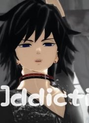 MMD：水柱富冈义勇的《[A]ddiction》