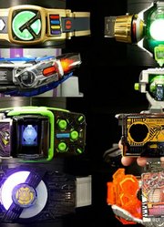 假面骑士3号角色变身器专辑