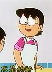 熊孩子一回家就老看《哆啦A梦》卖火柴的哆啦A梦，游戏都不玩了
