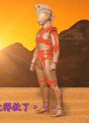 奥特四兄弟被希波利特星人变成铜像，艾斯用出光之国禁术