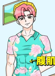 猎魔女团：米拉、宝宝“拉进衣服”的对比