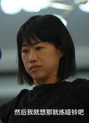 拜托！女孩子也会想要做维护世界正义的奥特曼！