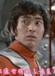 同事未婚妻被宇宙人所害，雷欧奥特曼接连挨了三次打