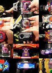 假面骑士响鬼变身器联动专辑