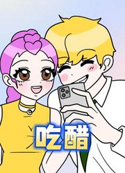 鲁米和粉丝合照，秦宇在一边狂吃醋