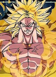 生化战士布罗利