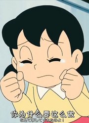 哆啦A梦的神奇道具——玩偶自动化音波