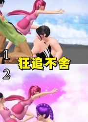 猎魔女团：被小不点狂追不舍