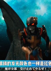 不为人知的秘密：赛罗篇