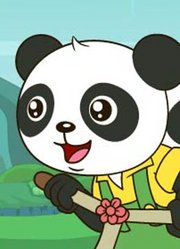中国熊猫第2季