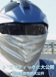 超级战队：混剪！双女子回神曲！你最喜欢哪部战队？#超级战队