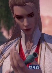 断断续续看了《画江湖之不良人重逢简直太好看了