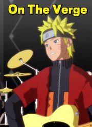 火影忍者MMD：鸣人、我爱罗等人组乐队演绎《OnTheVerge》