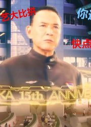 一年一届的奥特曼怪兽才艺大比拼开始啦！快点来看吧