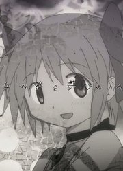 【MAD】NeverForget,KeepFighting【小圆】