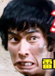 因为心中有光，所以不惧怕黑暗，雷欧：什么是光？