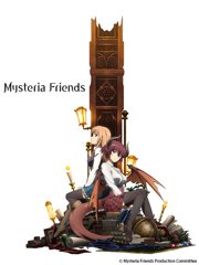 玛纳利亚的密友（MysteriaFriends）/巴哈姆特之怒/玛娜利亚魔法学院