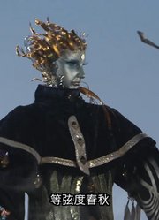 霹雳一闪！此箭的目标不可改！@霹雳布袋戏