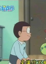 终于看完了《哆啦A梦》隐形线操控器上，拍的太牛了