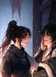 洛军烧山澹总困破庙