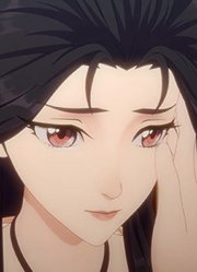 含泪求婚以山河为聘