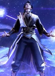 云澈独闯龙潭