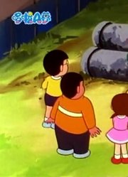哆啦A梦第2季影像口香糖精简版