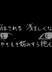 【ニケ】じっっと見ている