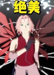 火影忍者MMD：春野樱带着翅膀跳舞，还有鸣人弹吉他伴奏