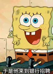 海绵宝宝：海绵宝宝离开了比奇堡，绝望的居民们包围了蟹堡王-3