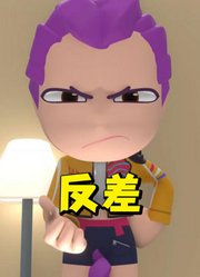 鲁米假装生气地检查作业，结果却拿出了冰淇淋，主打一个反差