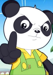 中国熊猫第1季