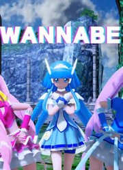 光之美少女MMD：5位美少女的《WANNABE》