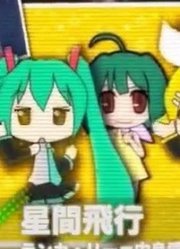 【くろむ】ニコニコ動画紀行録