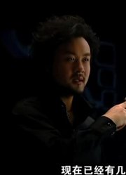 这段时间看了《铠甲勇士刑天》，这集镇魔塔之谜分享给大家