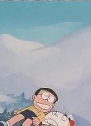 我和奶奶说，我的同学们都爱看《哆啦A梦》山奥村的神秘事件下