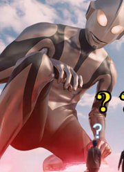 初代奥特曼，他虽然不是最强，但他的变身一定是最帅