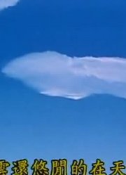 讲真的,固体云瓦斯可能是《哆啦A梦》里质量最高的了呢