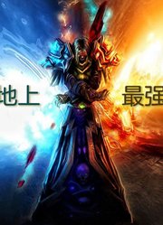 裸奔丸MAD专辑