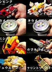 超级战队2017-2025女队员变身器