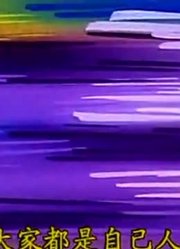 后悔没早看《哆啦A梦》哆啦A梦大会串下，真的很值