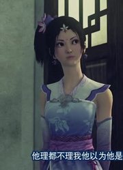 我家小孩最近迷上了《画江湖之不良人》坐山观虎斗，真的那么有意思吗