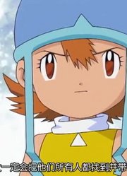 《数码宝贝普通话》地狱来的小丑小丑皇真的厉害，学校里的好朋友都在讨论