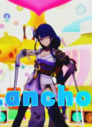 原神MMD：雷电将军的《Melancholic》