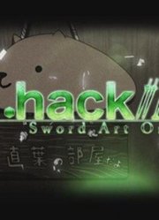 【MAD】SwordArtOnline.hack【SAO】