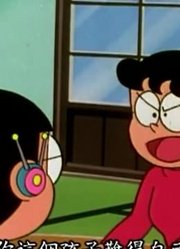 小公主昨天开始老看《哆啦A梦经典版》听得出神耳机，游戏都不玩了