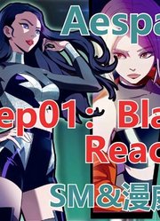 「Reaction」SM&漫威共同打造Aespa女团概念视频！ep01BlackMamba