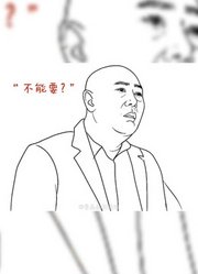 金靖演戏“略施粉黛”被李辰儒点评#灵魂画手